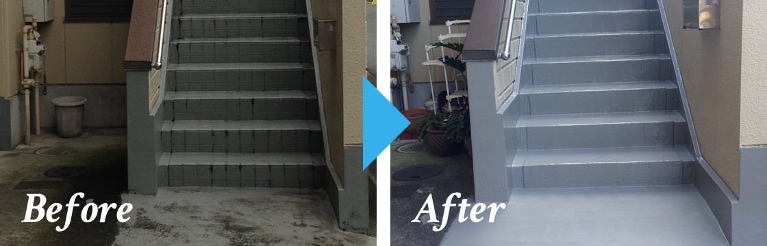 その他の防水工事の様子【階段防水】Before&After